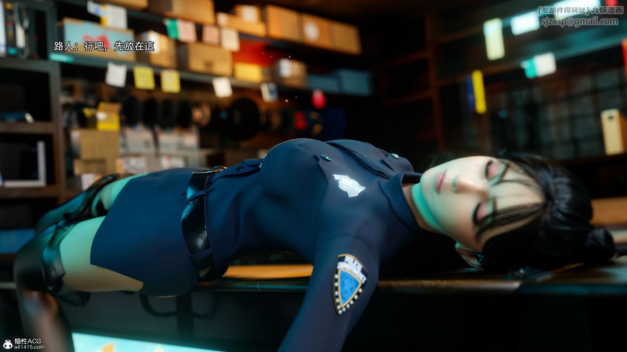 [3D]逆轉HD+IF番外-左萱兒篇03