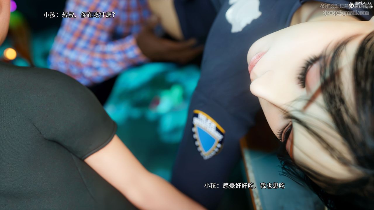 [3D]逆轉HD+IF番外-左萱兒篇03