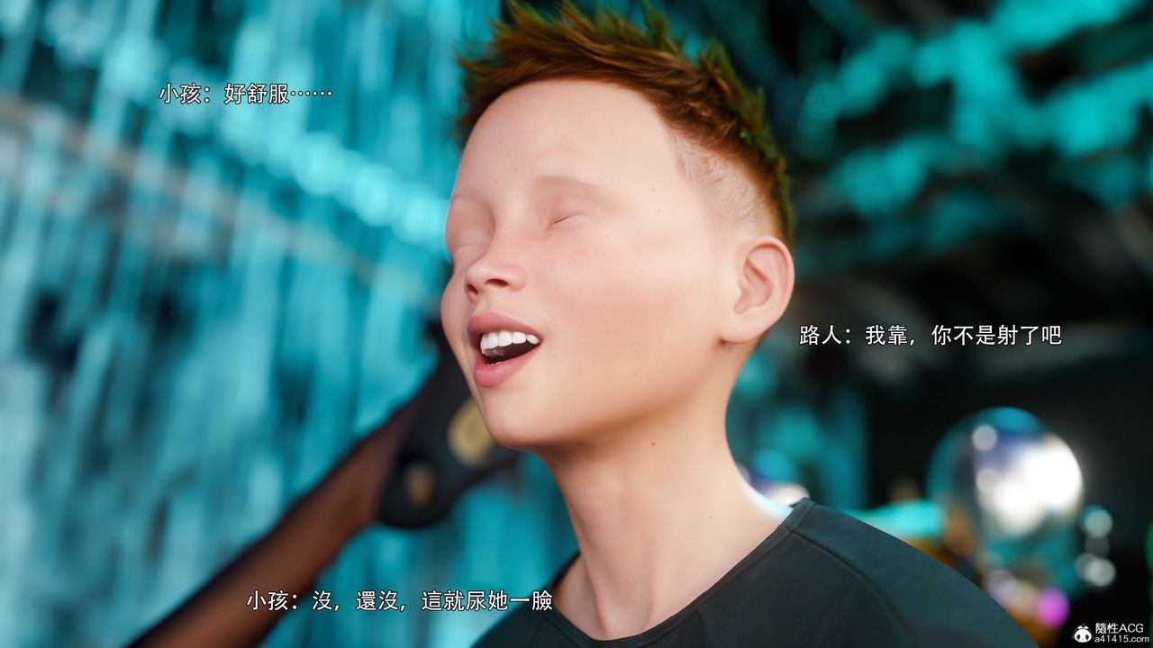 [3D]逆轉HD+IF番外-左萱兒篇03