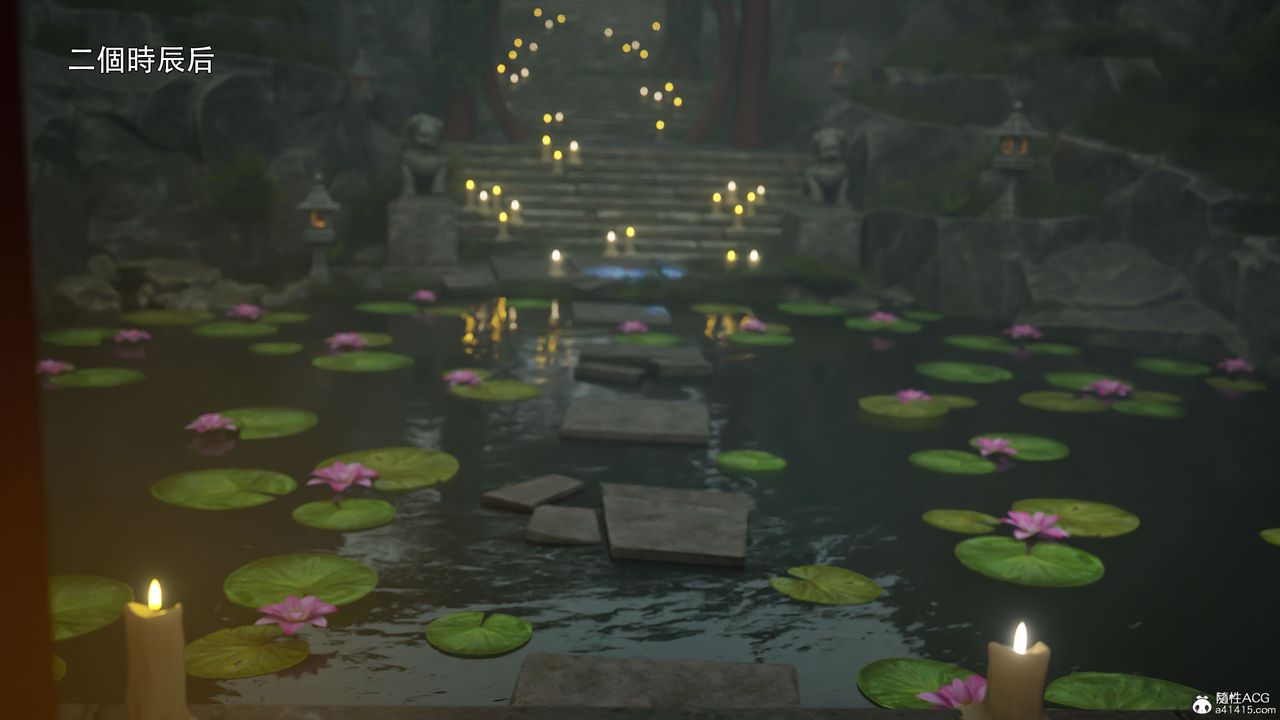 [3D]逆转HD+IF番外-左萱兒篇04