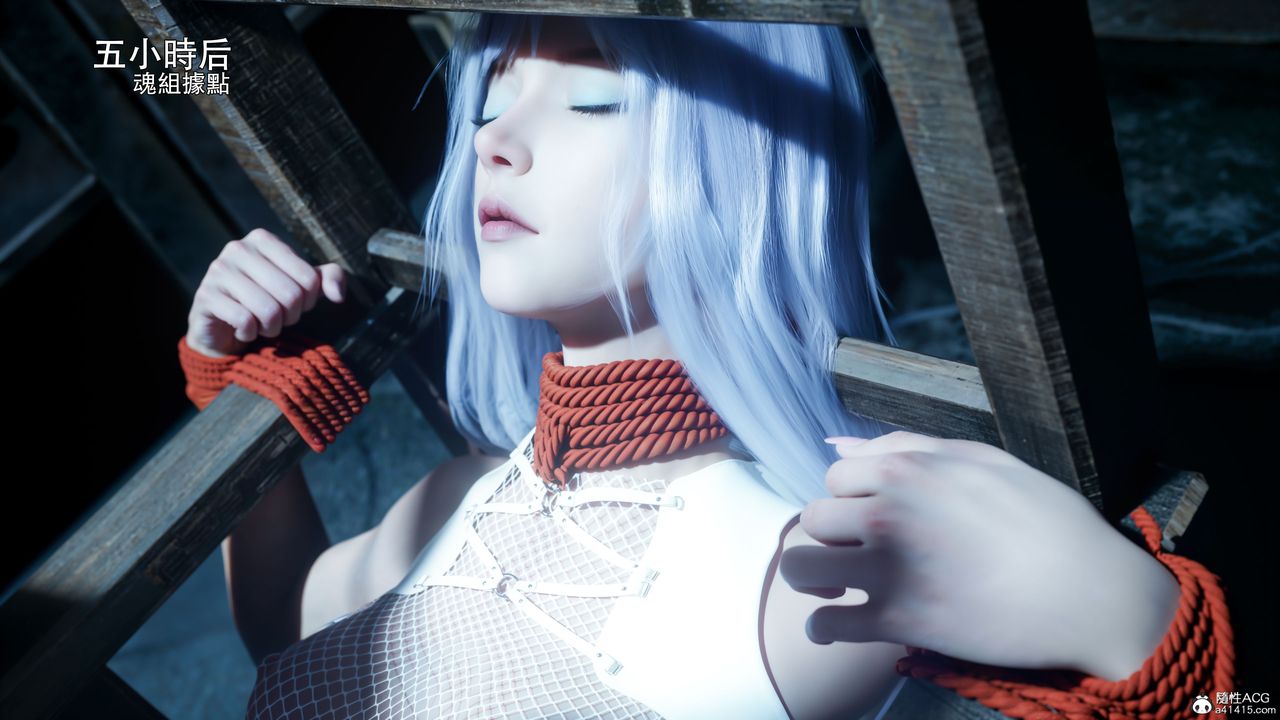 [3D]逆轉HD+IF第57話