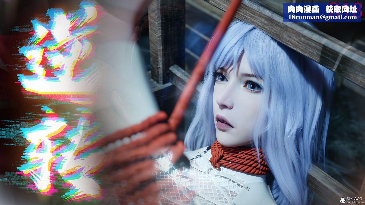 [3D]逆轉HD+IF第58話