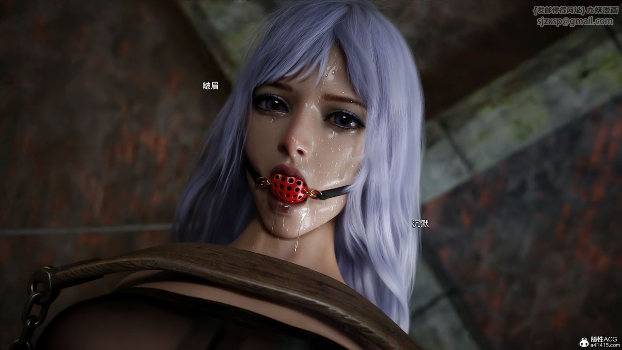 [3D]逆轉HD+IF第59話