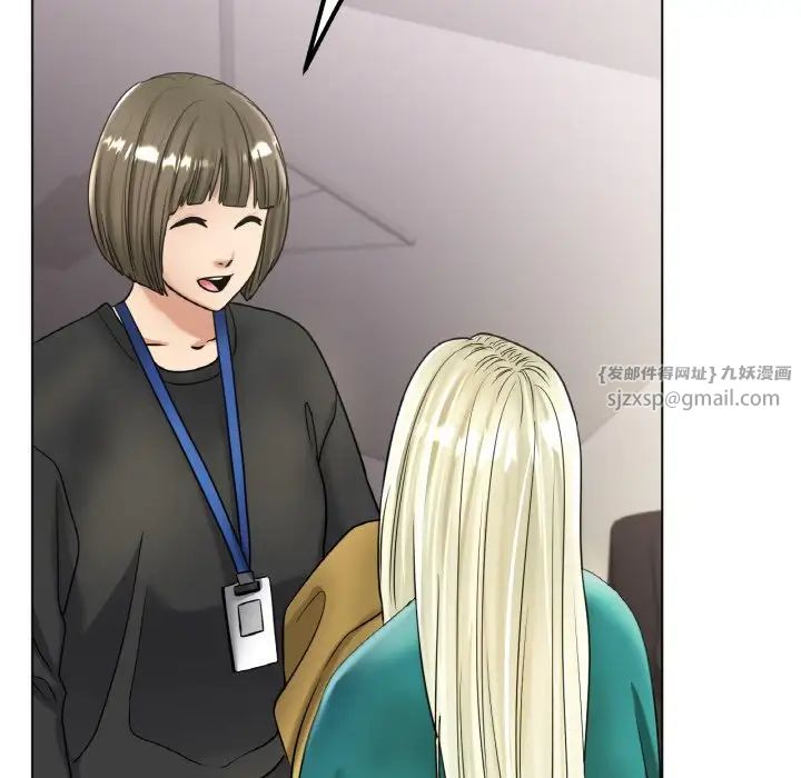 冰上恋人第27話