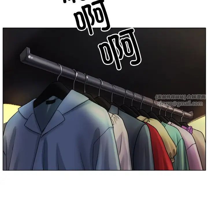 冰上恋人第27話