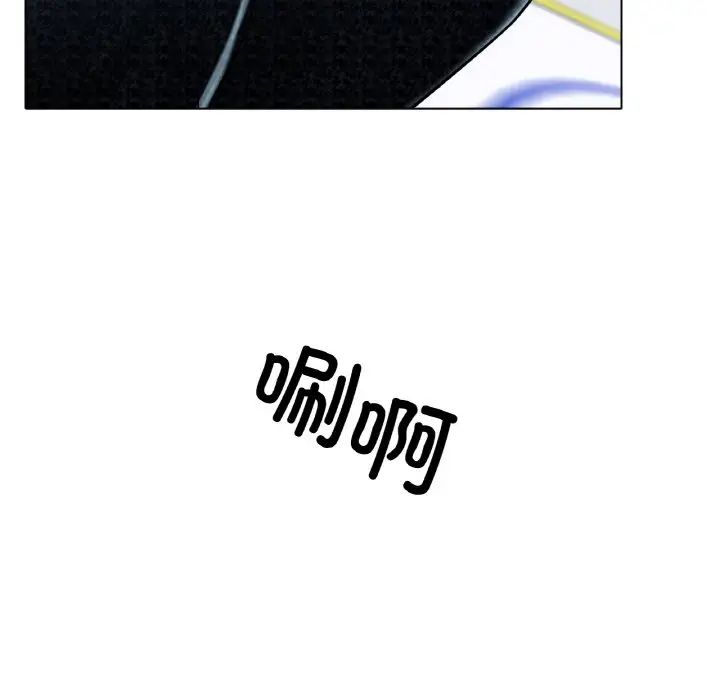 冰上恋人第27話