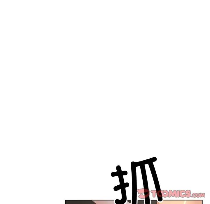 冰上恋人第27話