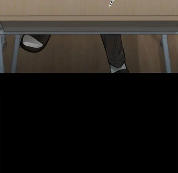 让我一见钟情的他第29話