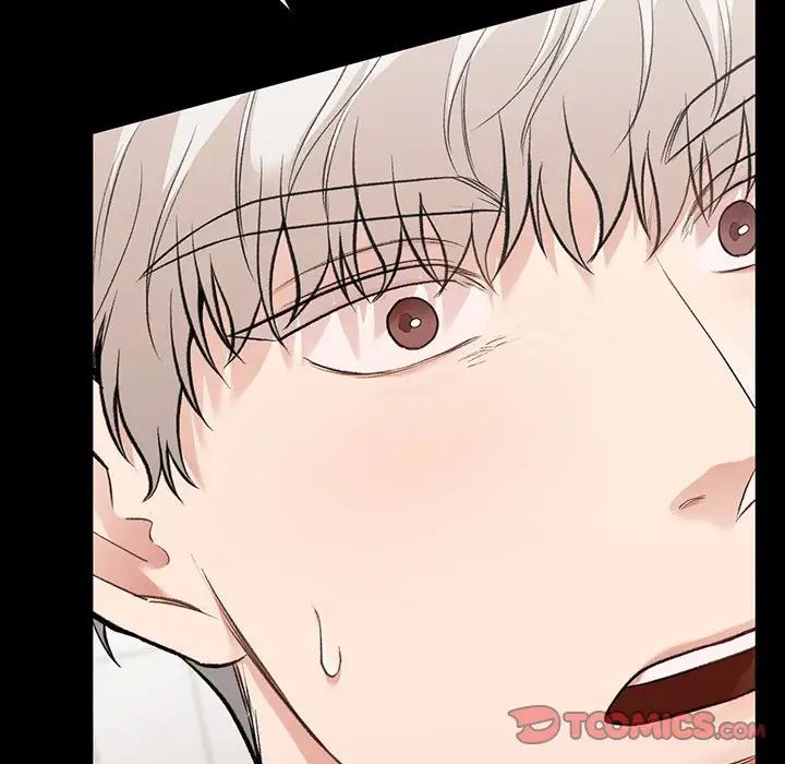 让我一见钟情的他第29話