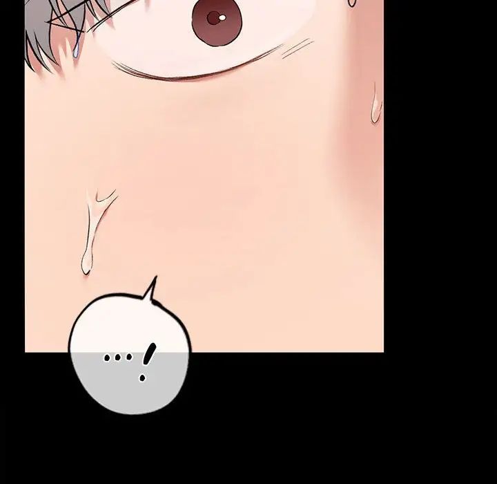 让我一见钟情的他第29話