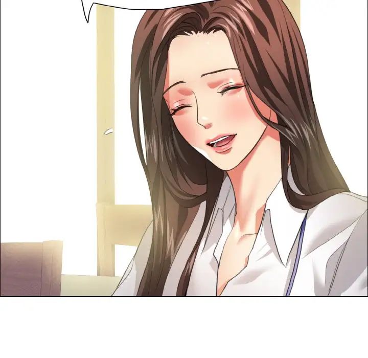 了不起的她第20話