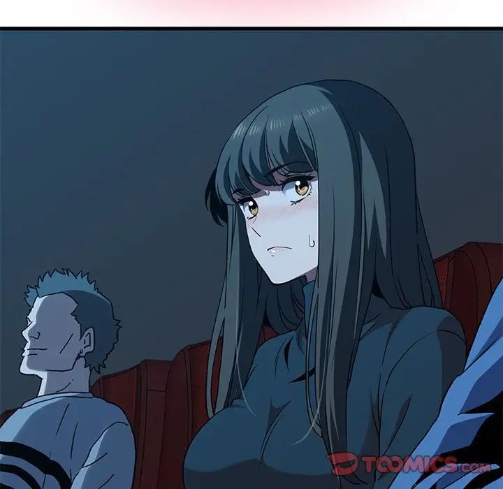 发小碰不得第22話