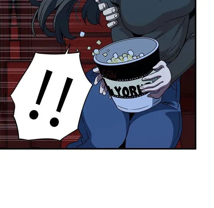 发小碰不得第22話