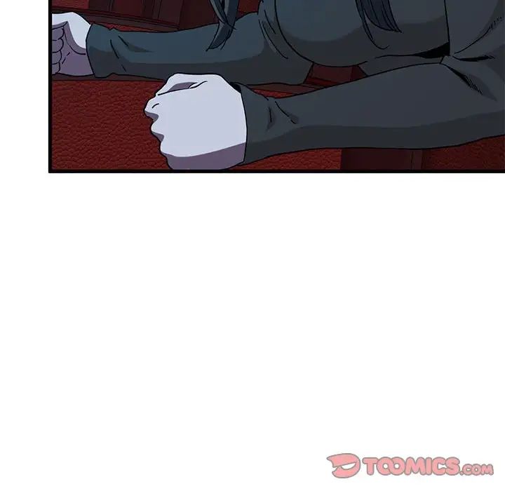 发小碰不得第22話