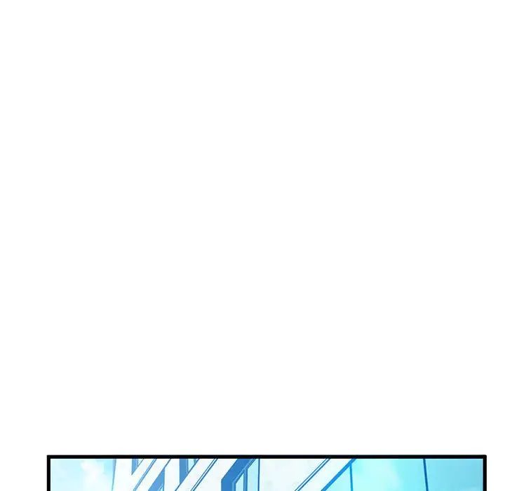 发小碰不得第22話