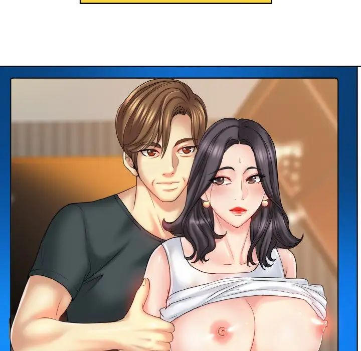 一杆入洞第23話