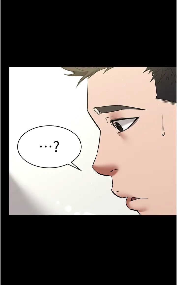 豪色復仇第19話-妹妹悶悶，求疏通♥