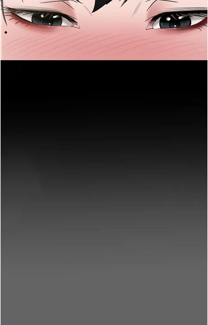 豪色復仇第19話-妹妹悶悶，求疏通♥