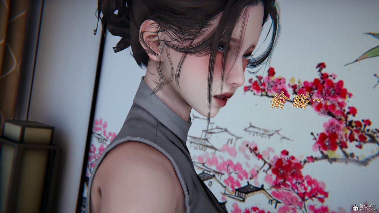 [3D]妈妈成了家裏保姆儿媳妇第18話