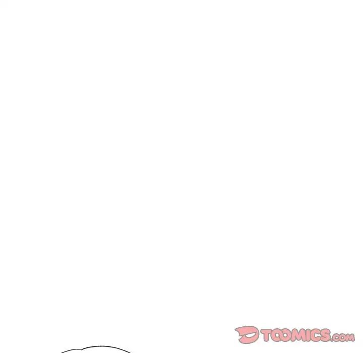 脱轨关系第7話