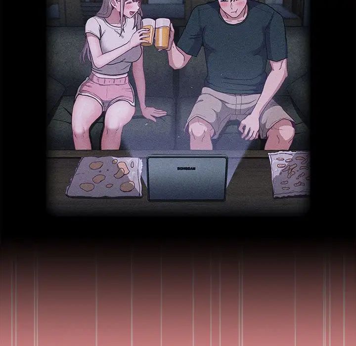 不請自來的未婚妻第79話