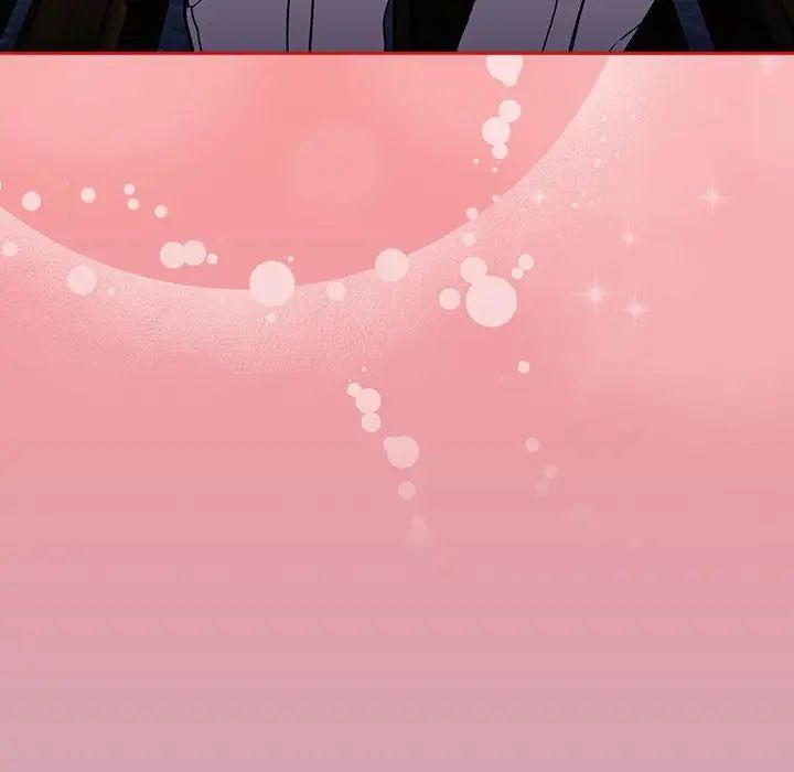 不請自來的未婚妻第79話