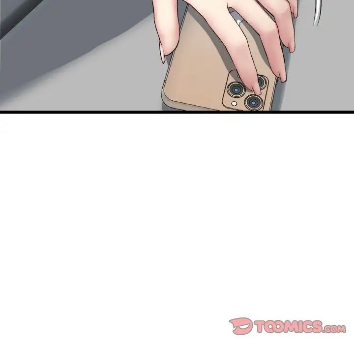 當初戀變成繼母第56話