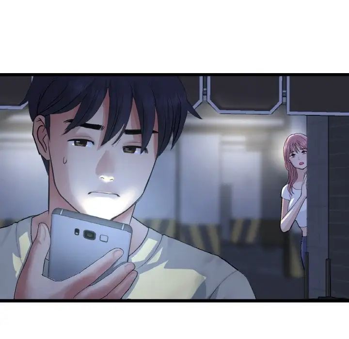 當初戀變成繼母第56話