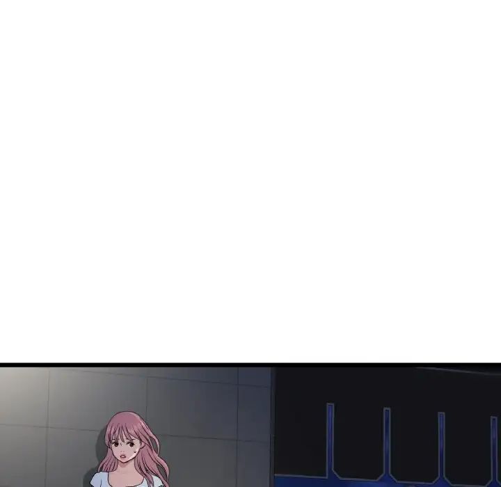 當初戀變成繼母第56話