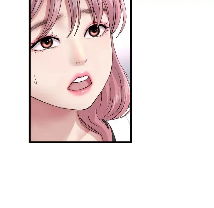 当初恋变成继母第56話