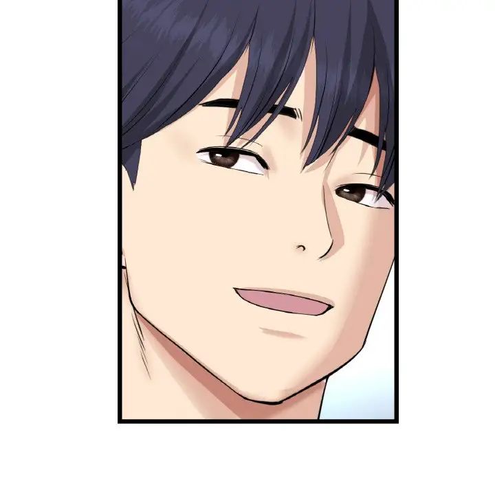 當初戀變成繼母第56話