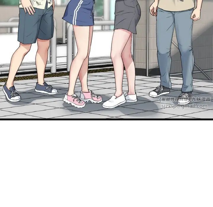 當初戀變成繼母第56話