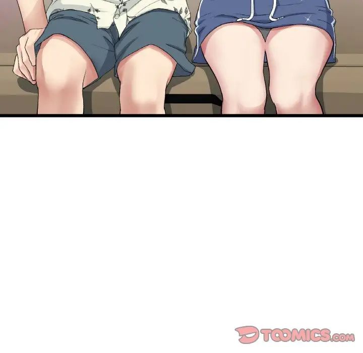 當初戀變成繼母第56話