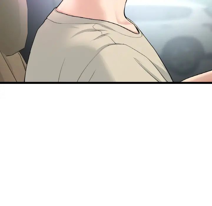 當初戀變成繼母第56話