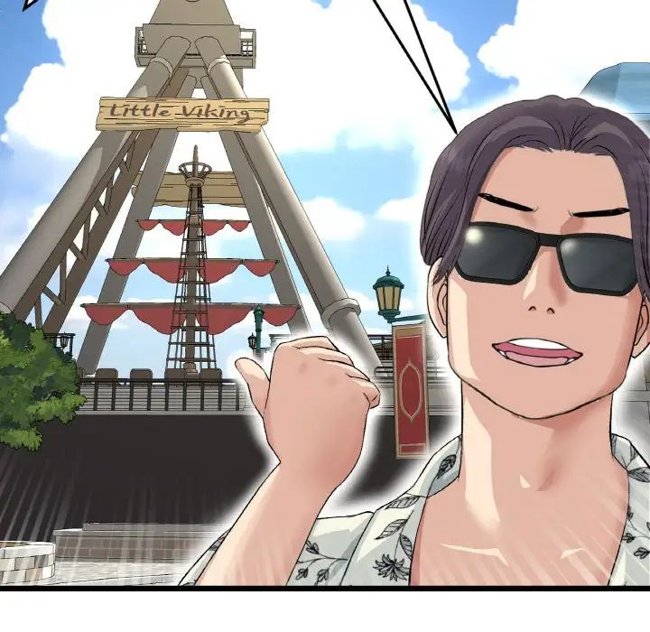 當初戀變成繼母第56話