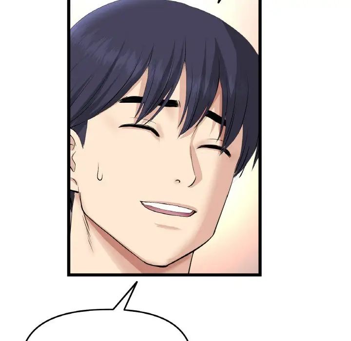 當初戀變成繼母第56話