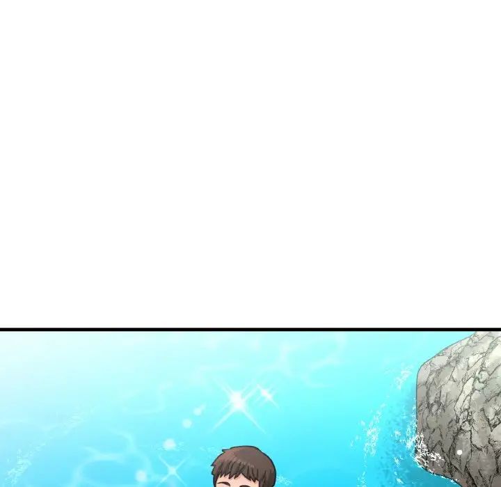 我的女王第26話