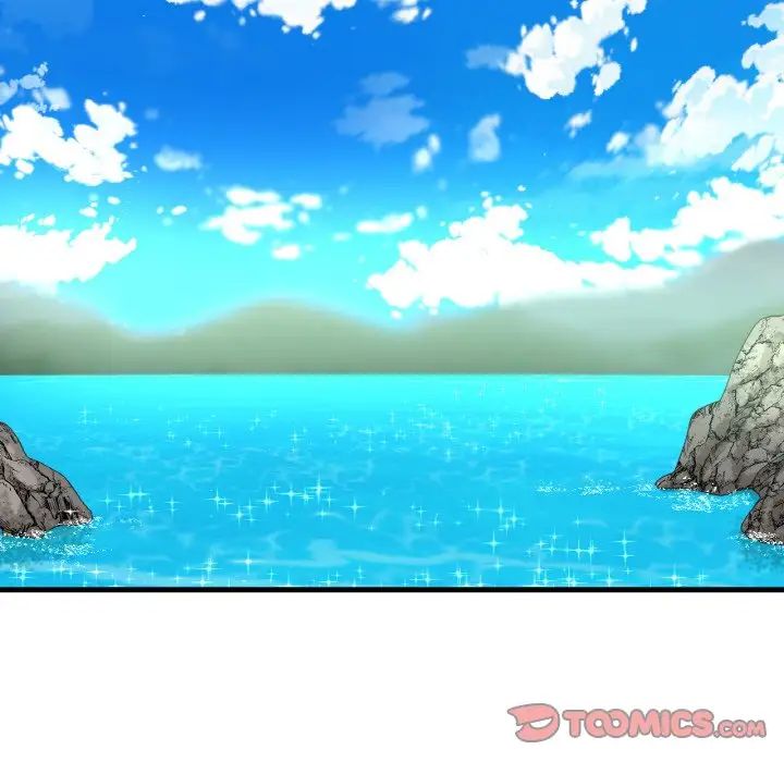 我的女王第26話