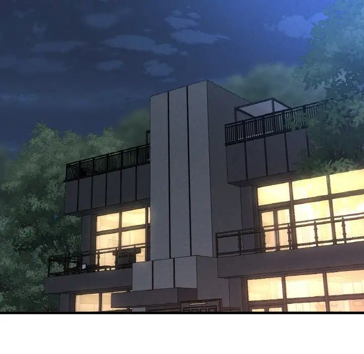 我的女王第26話