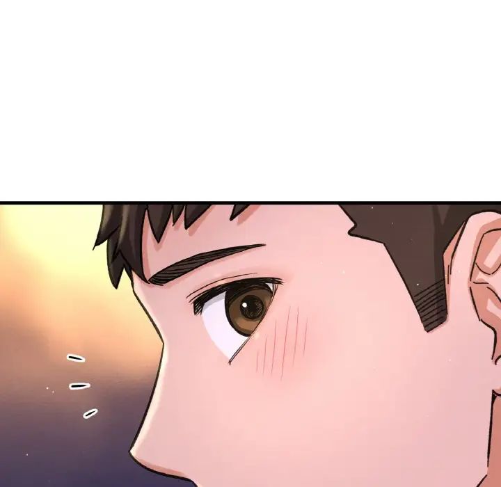 我的女王第26話