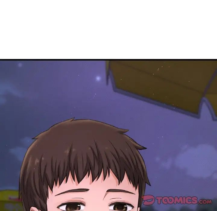 我的女王第26話