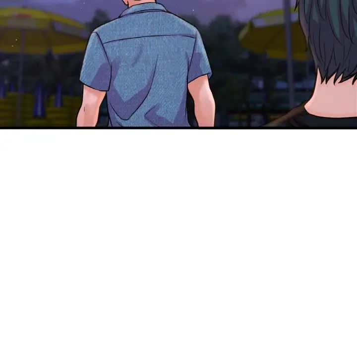 我的女王第26話