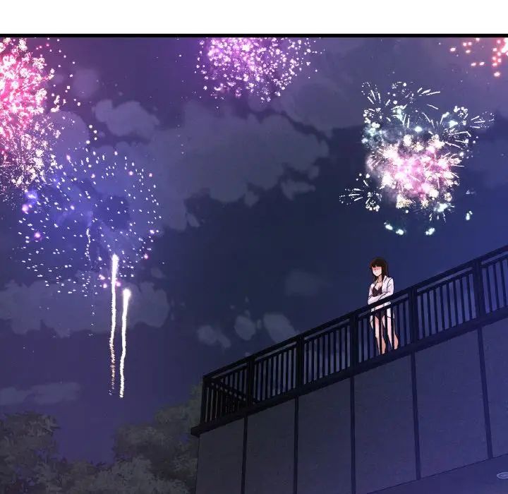 我的女王第26話