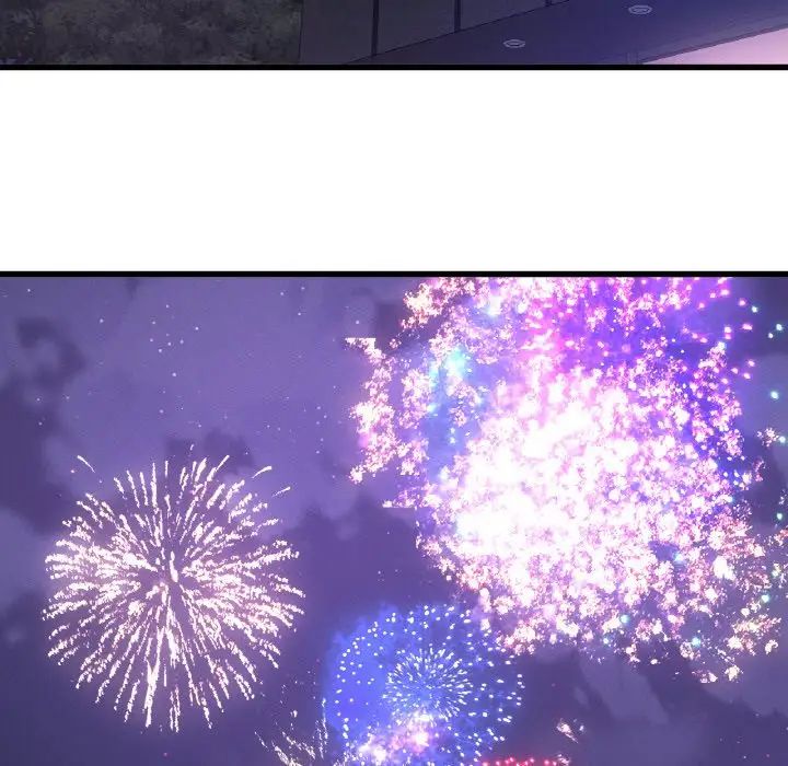 我的女王第26話