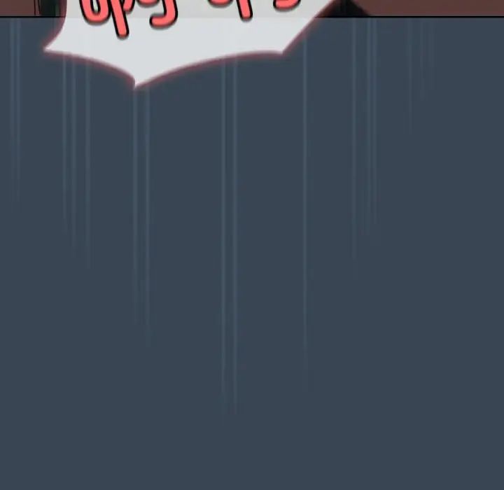 老大!请把女儿交给我!第29話