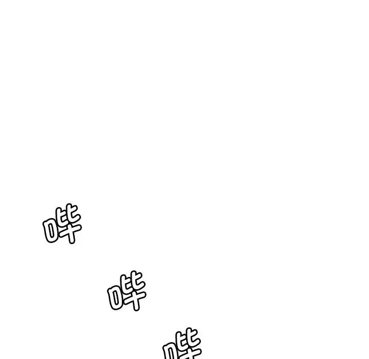 渴望占有她第18話