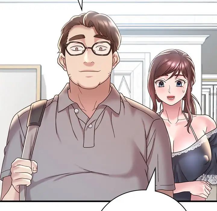 渴望占有她第18話