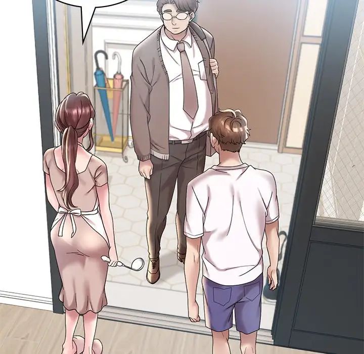 渴望占有她第18話