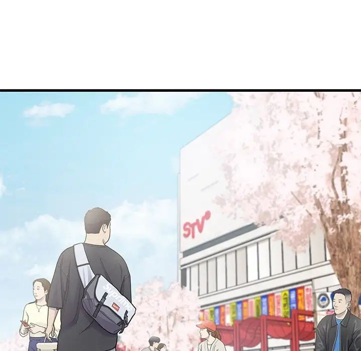 渴望占有她第18話