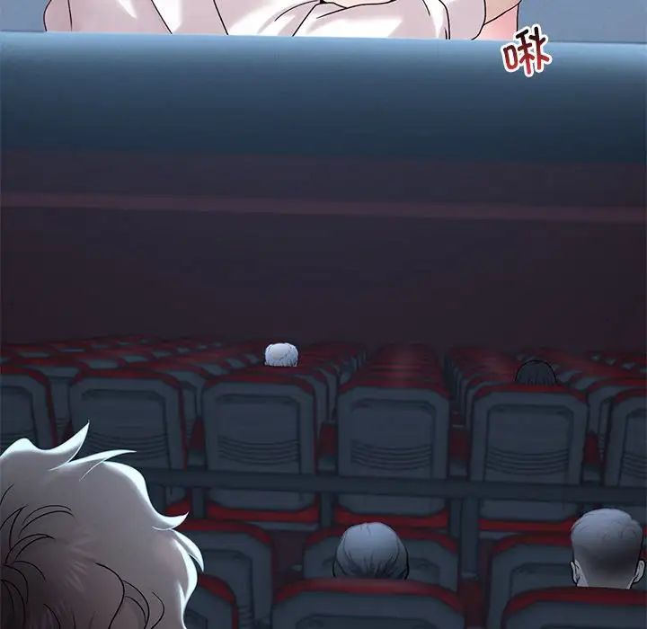 渴望占有她第18話